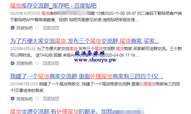 新手也能月入上万,教你两招引流宝妈粉快速变现