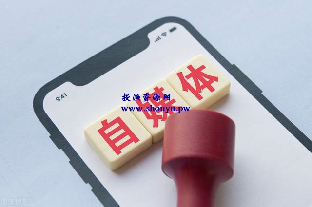 自媒体全方位讲解,如何做到搬运就可以赚钱?