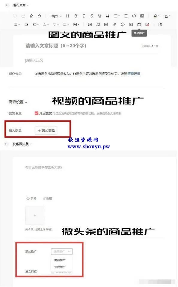 5大赚钱持久的网赚平台,助你摆脱死工资!