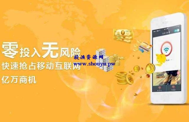 新手也能玩CPA项目?不投一分钱,在家就能月入千元