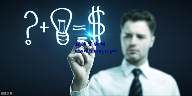 谈一谈新手如何在网上赚钱之流量如何变现!