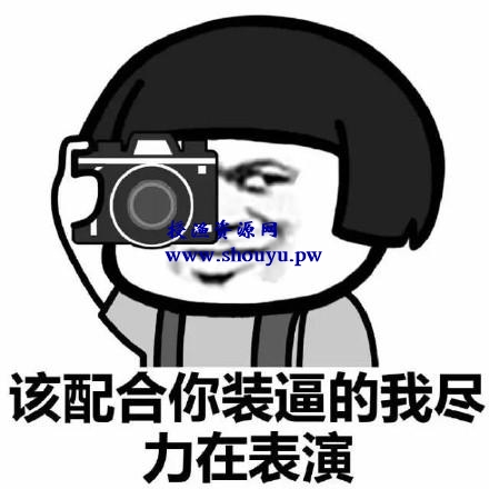 国外网赚:拿起手机,拍照片也能赚钱,Foap APP了解下