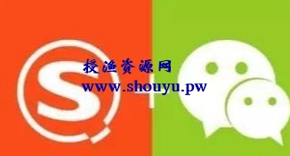 引流干货:如何利用微信搜索来获取流量