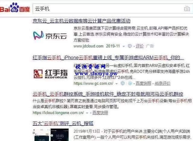 抖音总草带货有什么技巧吗?几个方法改变你的困境