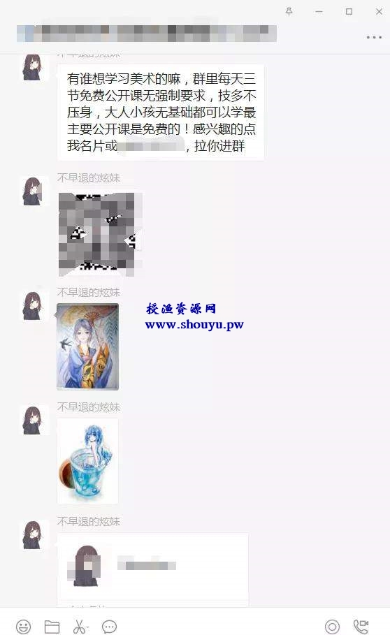 3个简单粗暴且立即操作立即见效的精准引流玩法!