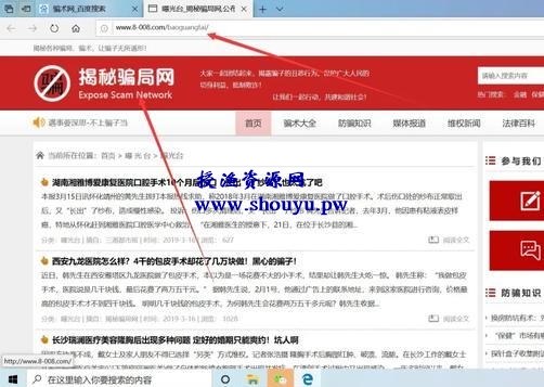 网赚分享:如何用逆向思维进行项目的挖掘?