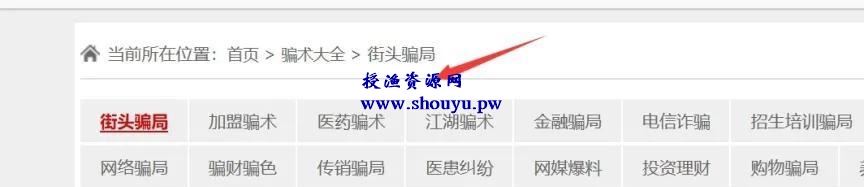 网赚分享:如何用逆向思维进行项目的挖掘?