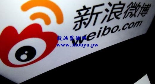 如何通过微博赚钱?教你五中变现方式,学会就能赚钱