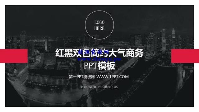 上传PPT就能赚钱,教你2种变现途径,兼职也能月入过万