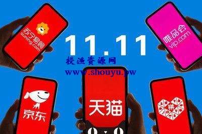 拼多多这么玩,比薅羊毛更暴利