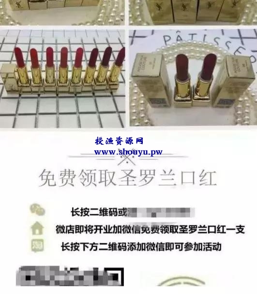 网赚项目分享|利用这个运费到付老套路玩法,轻松日赚 2000+