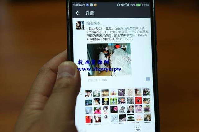 学会打造朋友圈,价值百万