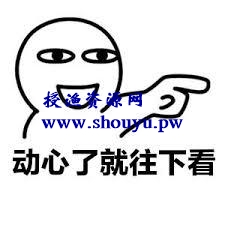 分享一个国外软件测试赚美金项目,想发横财的进来