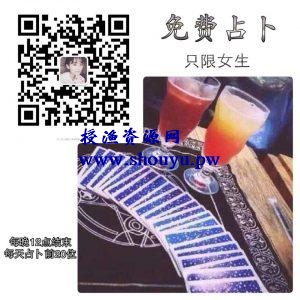 网络营销推广策划:日吸粉 300+的实战方案