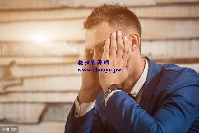 赚钱交流:亚健康产业,赚钱的商机巨大