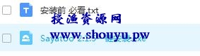 18款自媒体网赚工具大集合,收藏