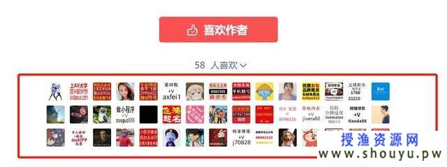 120827tc9ffovoh5o5k661 不会引流涨粉?这里有6条微信引流吸粉小技巧