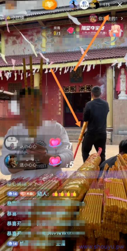 高溢价的小众刚需项目，一月破十万