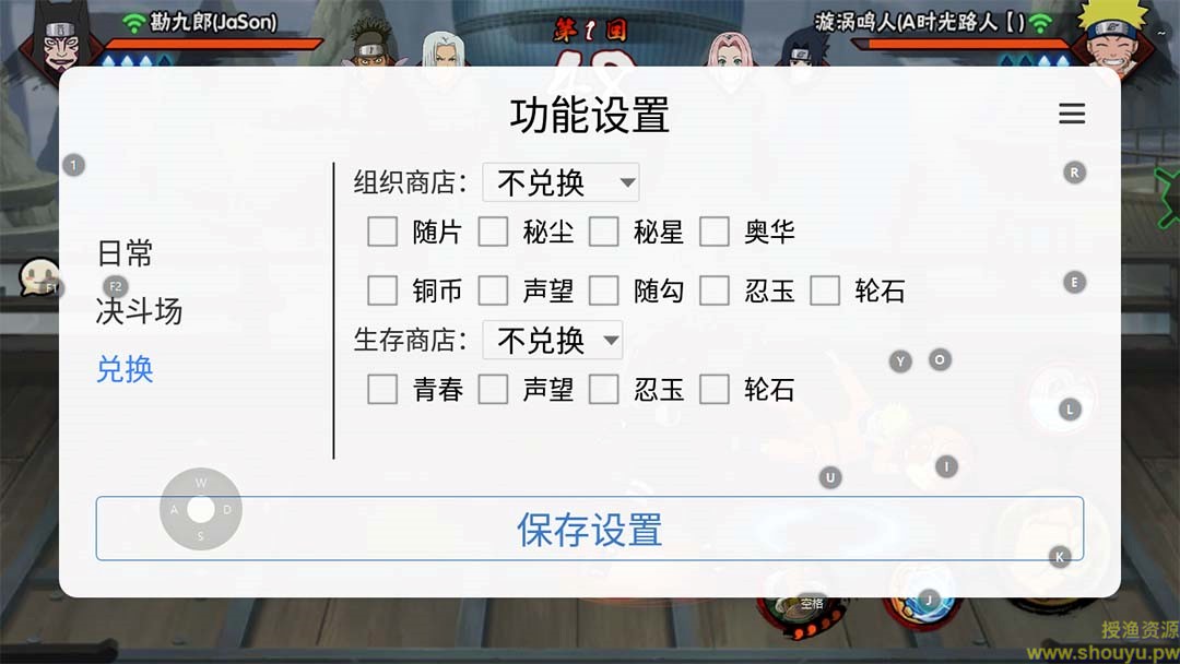 103051kbssl5i0w8sw00o4 103051kbssl5i0w8sw00o4